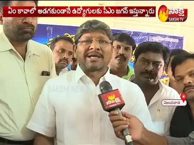 Bopparaju Venkateswarlu Welcomes GN Rao  Committee Recommends Three Capitals to AP - Sakshi