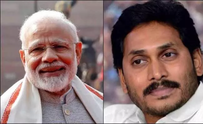 PM Modi Wishes CM Jagan Mohan Reddy On His Birthday - Sakshi