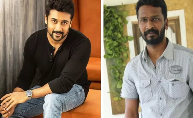 Its Official: Suriya and Vetrimaaran Team Up For Next Film - Sakshi