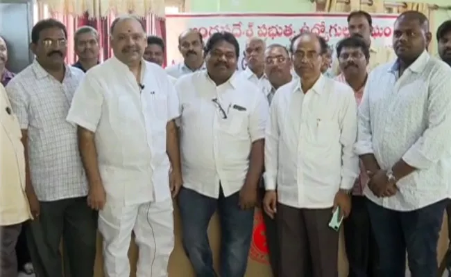 AP Government Employees Union President KR Suryanarayana Press Meet - Sakshi