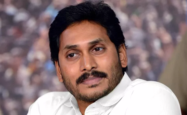 CM YS Jagan On A Three Day Tour To YSR District  - Sakshi