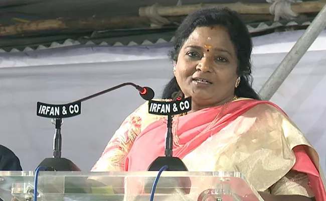 Governor Tamilisai Soundararajan Launch Hyderabad Book Fair - Sakshi