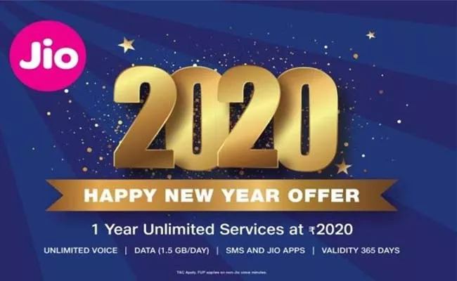 Reliance Jio NYE offe: Pay 2020 to get a JioPhone with 12 months  - Sakshi