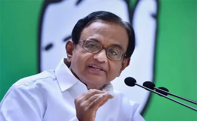 Chidambaram Attacks BJP After Jharkhand Results - Sakshi