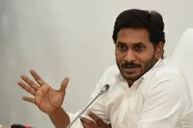 AP CM YS Jagan To Lay Stone For Kadapa Steel Plant