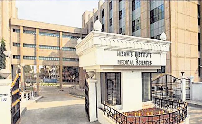 Doctor Posts Empty in NIMS Hospital Hyderabad - Sakshi