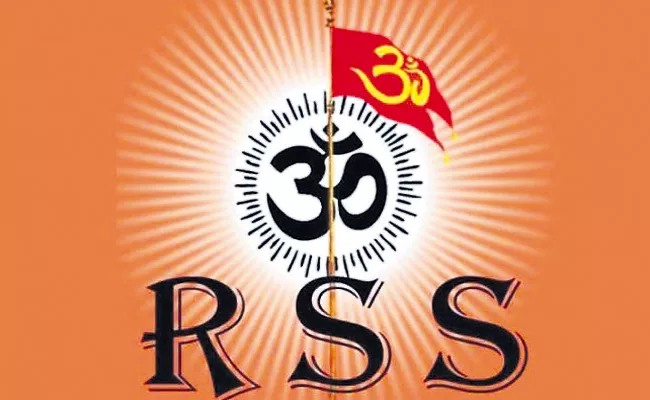 RSS Strategy To Expand In Telangana State - Sakshi