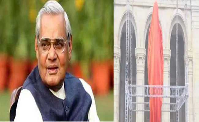 PM Modi To Unveil Vajpayee Statue In Lucknow - Sakshi