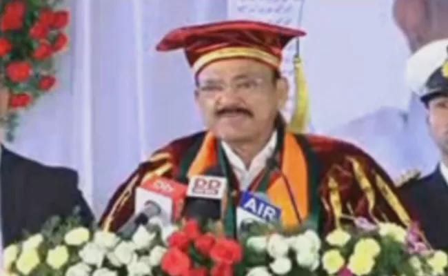 Venkaiah Naidu Speech In NIT Convocation At West Godavari - Sakshi