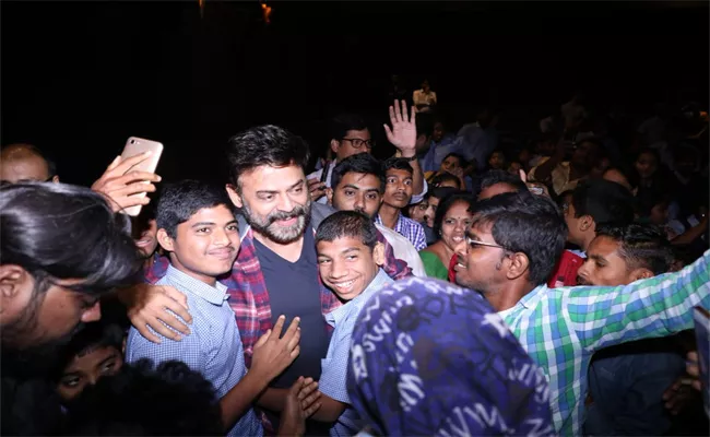 Venkatesh Gives A Surprise To Orphans - Sakshi