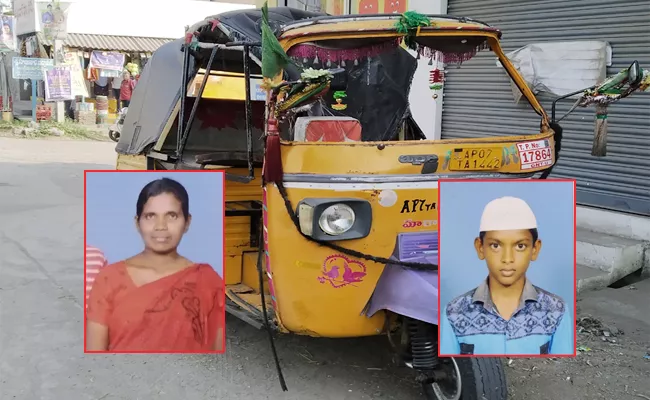 Three Dead in Auto Accident Tadikonda Guntur - Sakshi