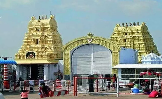 Yadadri Temple Will Close For Tomorrow Due TO Solar Eclipse - Sakshi