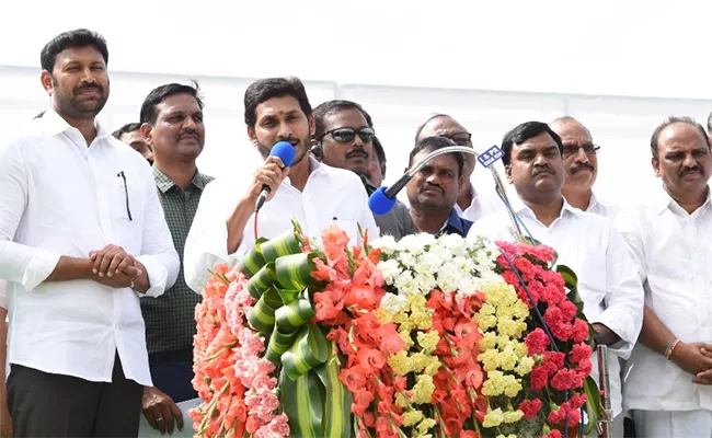 YS Jagan Inaugurates YSR Sports Complex In Pulivendula - Sakshi