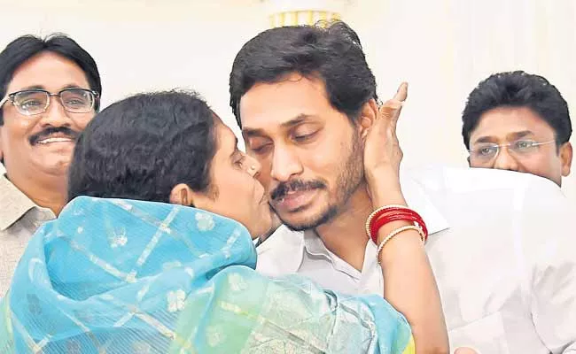 AP CM YS Jagan Mohan Reddy Christmas Celebrations At YSR District - Sakshi