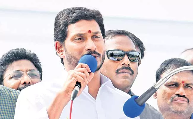 CM YS Jagan Mohan Reddy Development Programs At Pulivendhula - Sakshi