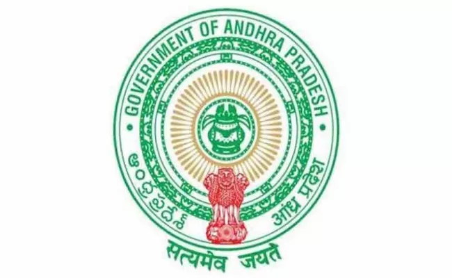 AP Government Orders To District Collectors In Amravati Sand Checkpost - Sakshi