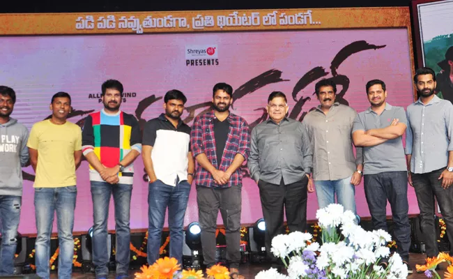 Pratiroju pandage Movie Success Meet in Rajahmundry - Sakshi