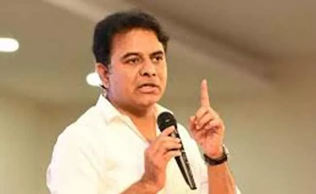 KTR Speial Meeting For Municipal Elections - Sakshi