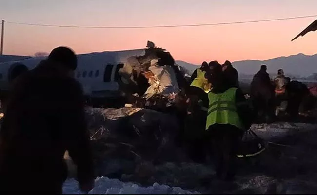 Plane Crash Near Almaty Airport In Kazakhstan - Sakshi