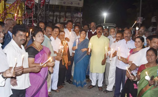 No Public Response To The TDP Candle Rally - Sakshi