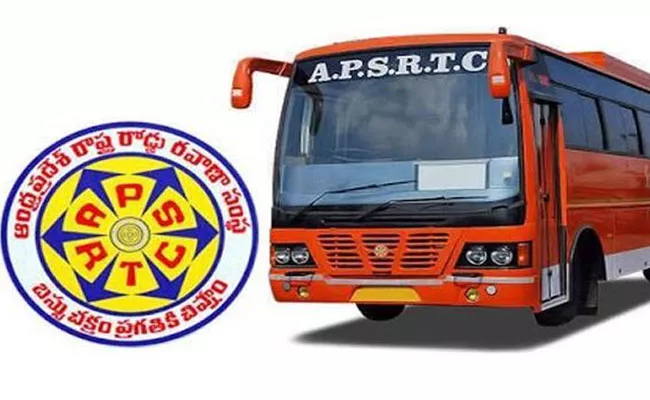 APSRTC Employees Absorbed Into Government GO Issued - Sakshi