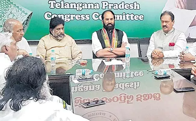 TPCC Committee Expresses Dissatisfaction Over Release Of Municipal Election Schedule - Sakshi