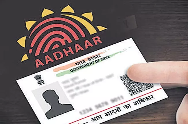 UIDAI Says 125 crore residents now have Aadhaar - Sakshi