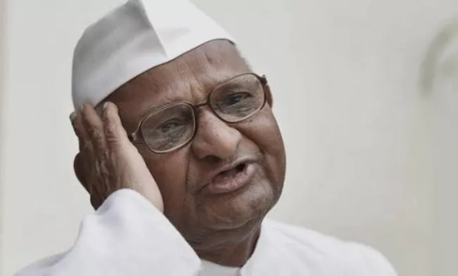 Anna Hazare Demands His Security Be Withdrawn - Sakshi