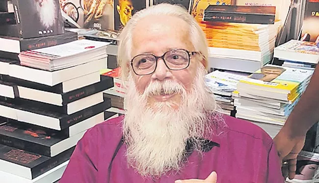 Kerala govt to give Rs 1.3 crore as compensation to former ISRO scientist - Sakshi