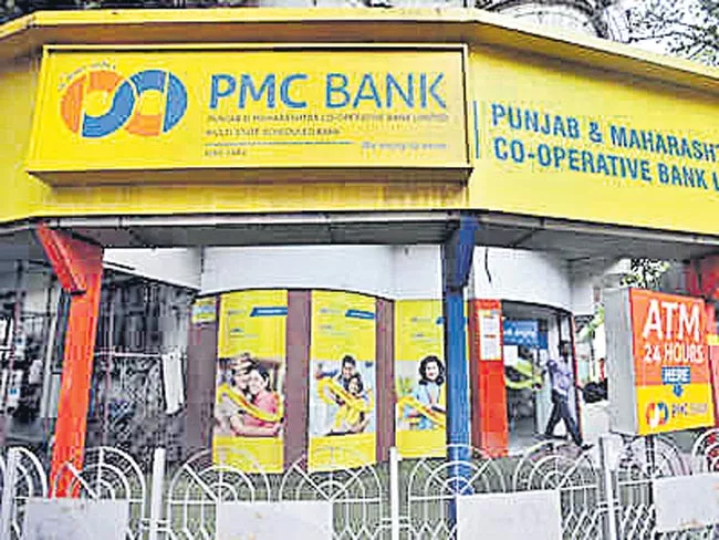 Mumbai Police files 32 thousand pages chargesheet in PMC bank - Sakshi