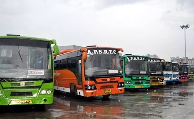 APSRTC Employees Conduct Rally In Vijayawada - Sakshi