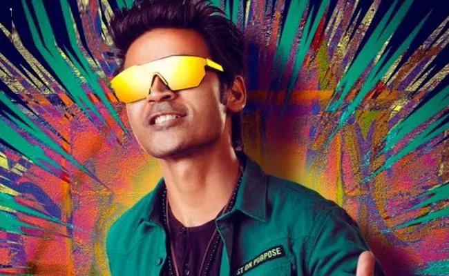 Dhanush Pattas Movie Songs Viral In Social Media - Sakshi