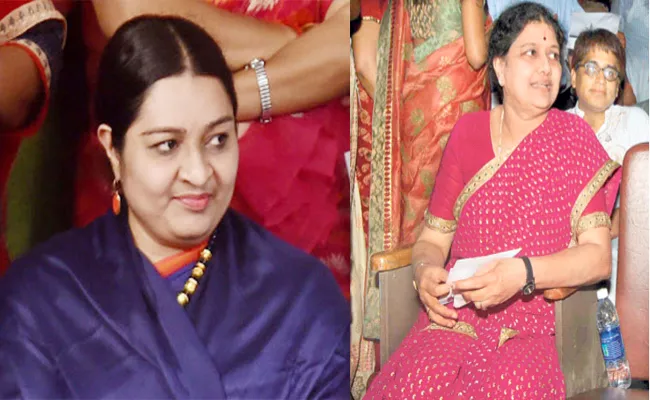 Deepa And Sasikala Fight For Jayalalithaa Assets - Sakshi