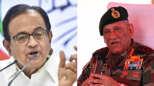 Chidambaram slams Gen Rawat for remarks on CAA protests - Sakshi