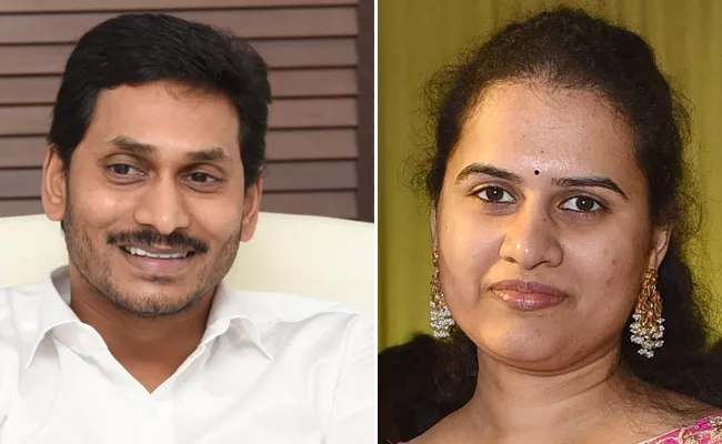 AP CM YS Jagan Congratulations To Koneru Humpy - Sakshi