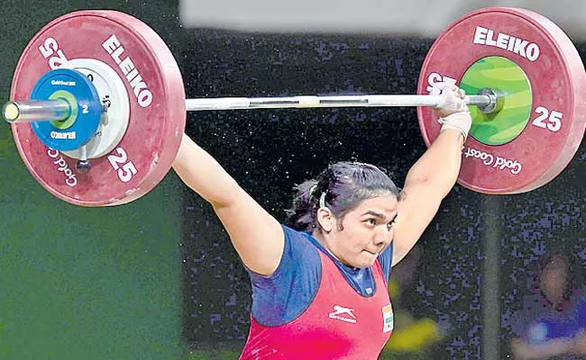 National Anti Doping Agency Bans Four Year Ban On Indian Weightlifter - Sakshi