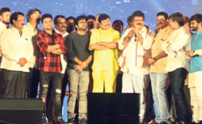 Sarileru Neekevvaru Movie Song Release - Sakshi