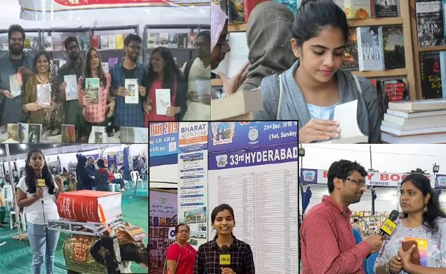 Hyderabad National Book Fair 2019 Highlights, Sidelights - Sakshi