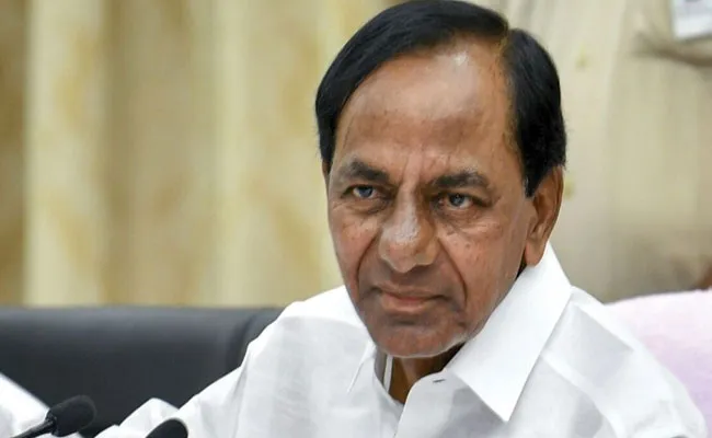 CM KCR To Visit Karimnagar On 30th December - Sakshi