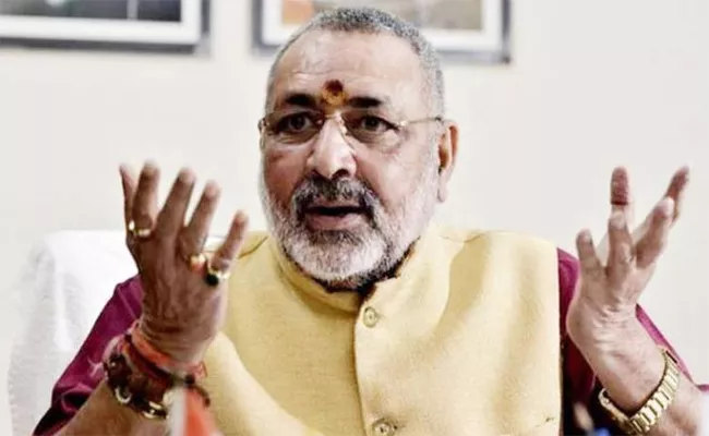 Rahul Can Take Infiltrators to Italy: Giriraj Singh - Sakshi