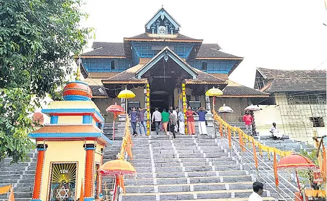 Old Famous Mahadeva Temple At Chengannur  - Sakshi