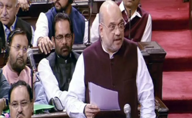 Amit Shah Replies In Rajya Sabha Over SPG Bill - Sakshi