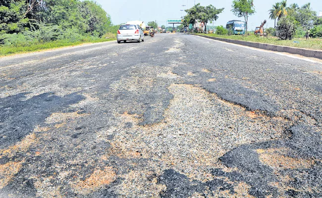 Rs 450 crores for road repairs - Sakshi