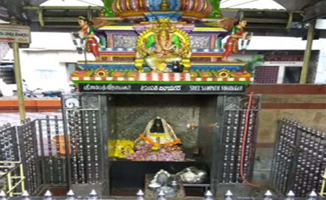 Sampath Vinayaka Temple In The Hands Of Private  - Sakshi