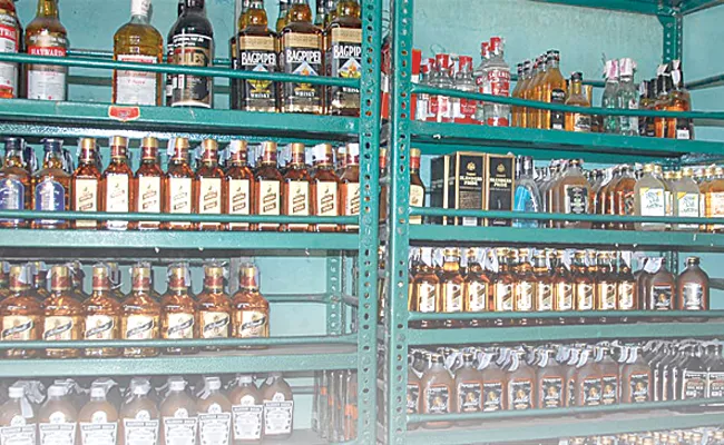 Heavily reduced alcohol sales - Sakshi