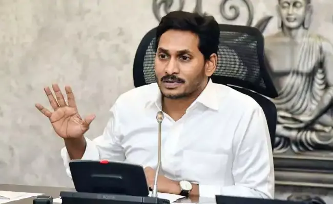 CM Jagan Responded To Child Hema Illness - Sakshi