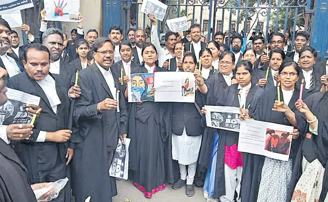 Lawyers Paid Tributes To Priyanka At The High Court - Sakshi