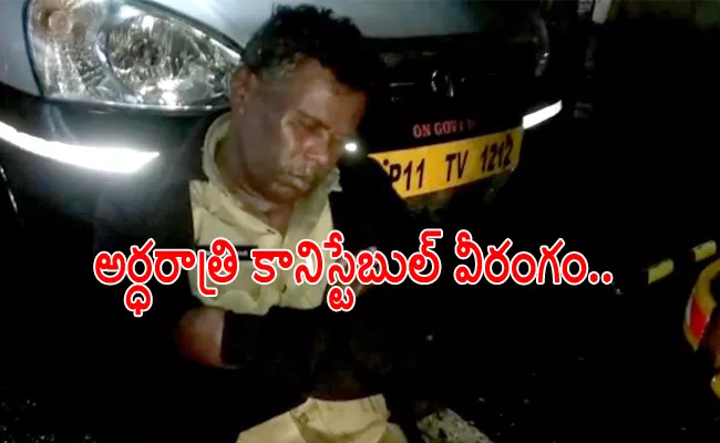 Police Constable Suspended For Creating Nuisance - Sakshi