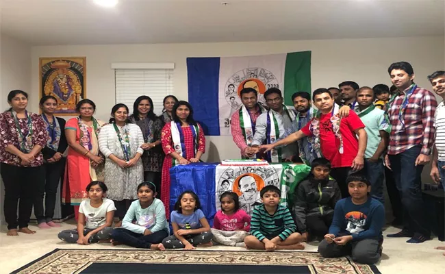 YS Jagan Mohan Reddy Birthday Celebrations In Maryland - Sakshi