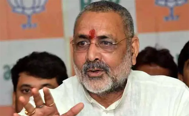 Giriraj Singh Fires Salvo At Rahul Gandhi Over Caa - Sakshi